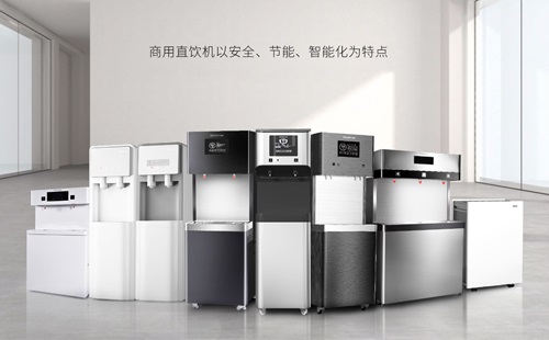 美辰直飲水機(jī)：多型號(hào)覆蓋，高效凈化技術(shù)，滿足各類商用場景健康飲水需求