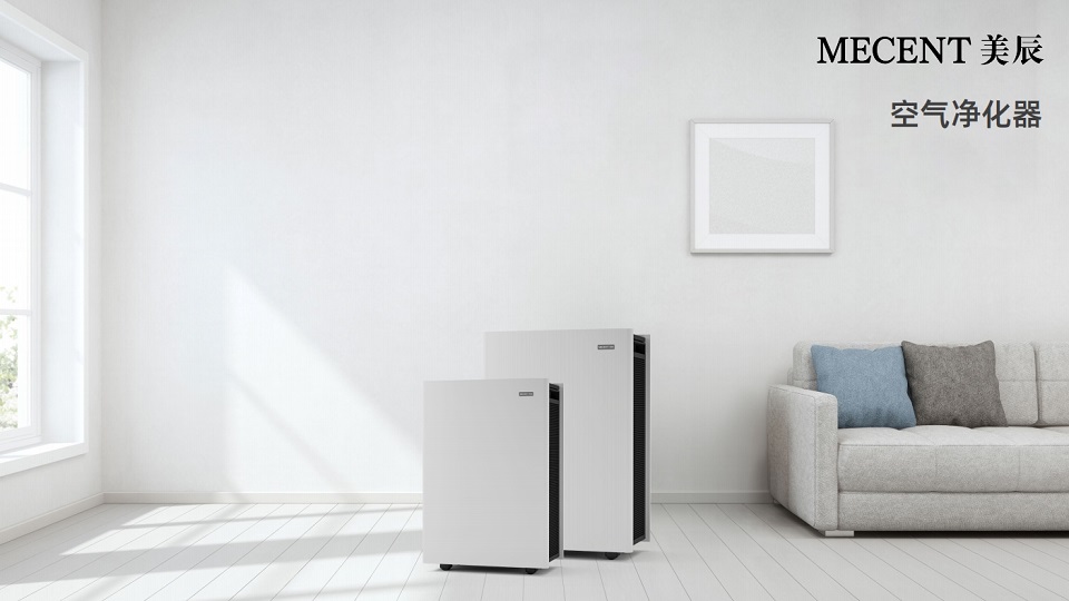 空氣凈化有助于減少組胺過敏嗎？空氣凈化器出租是不錯(cuò)選擇