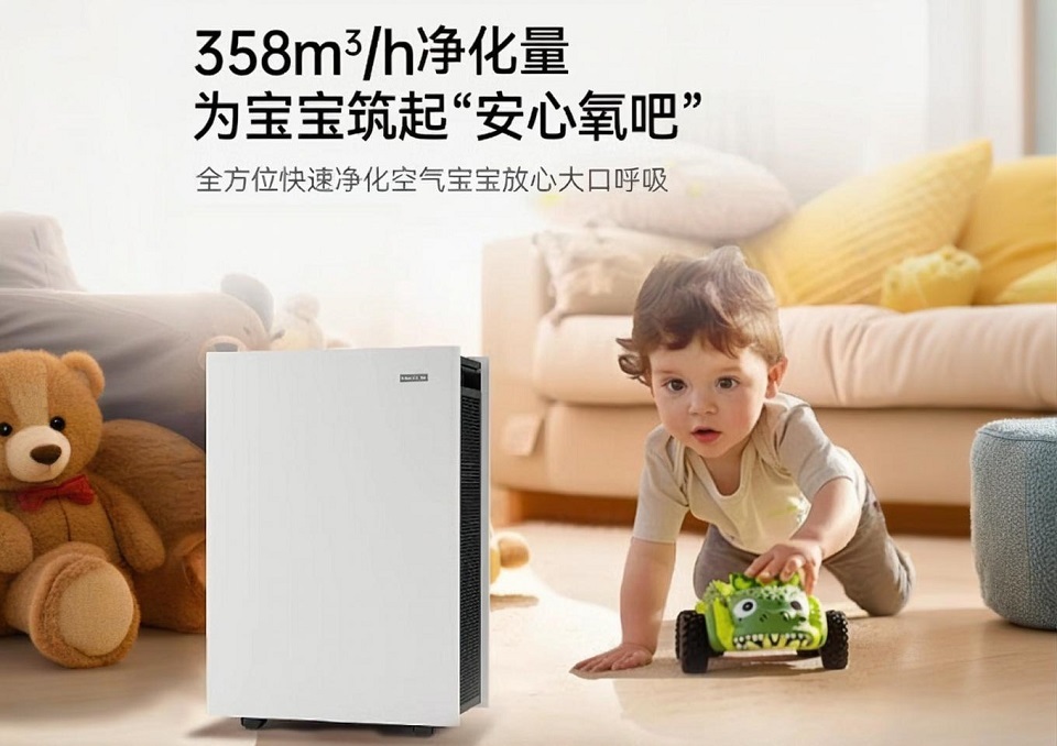 為什么空氣凈化器更是母嬰家庭環(huán)境？