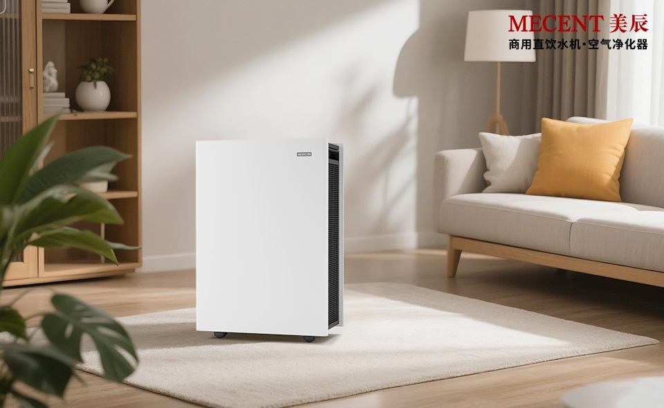 甲醛揮發(fā)的三點(diǎn)誤區(qū)？使用空氣凈化器除甲醛是否有效？