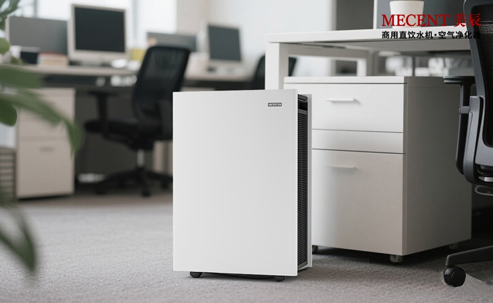 有什么辦法清除室內(nèi)甲醛？空氣凈化器除甲醛效果怎么樣？