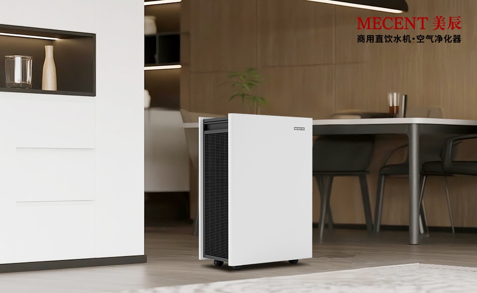 空氣凈化器能除甲醛嗎？高效除醛凈化器推薦