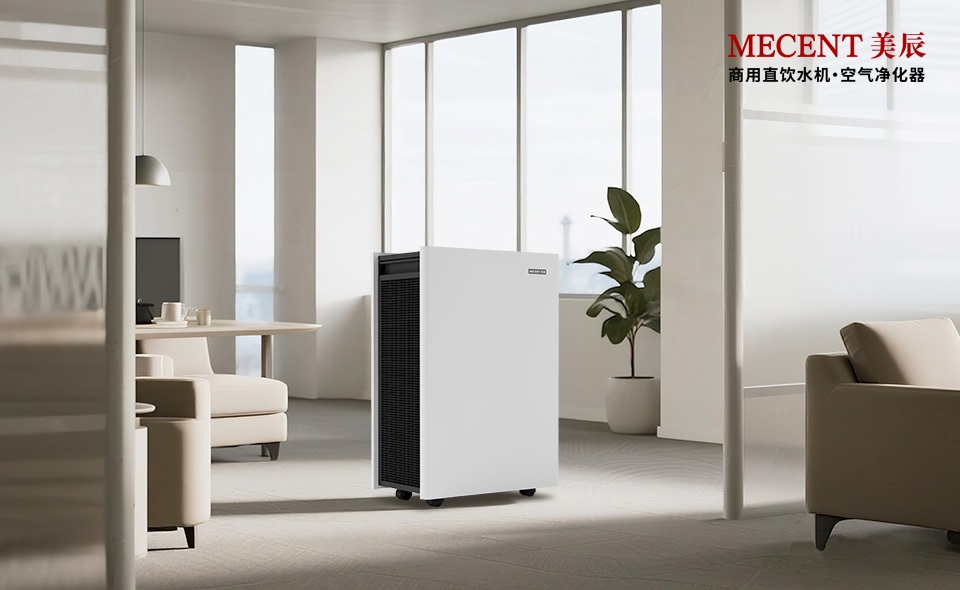 購買高性價比的空氣凈化器？其實就這五點最重要-貝爾克空氣凈化器官方網(wǎng)站